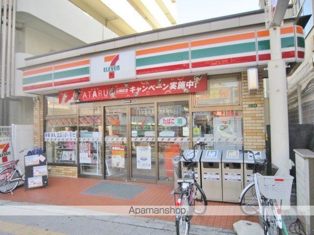 スプランディッド城東関目の周辺写真