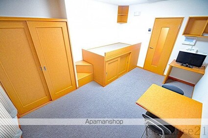 レオパレスハートプレイス中央[1K/23.74m2]のリビング・居間4