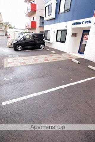 アメニティユーのその他写真