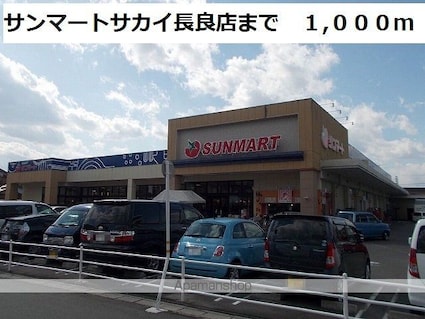 岐阜県岐阜市上土居[2LDK/63.86m2]の周辺6