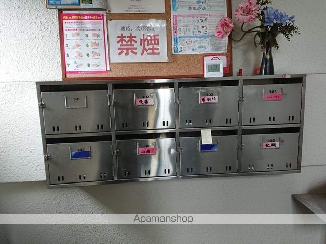 アーバンライフミクニのその他写真