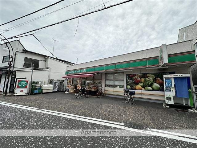 ステーションスカイタワー小田急相模原の周辺写真