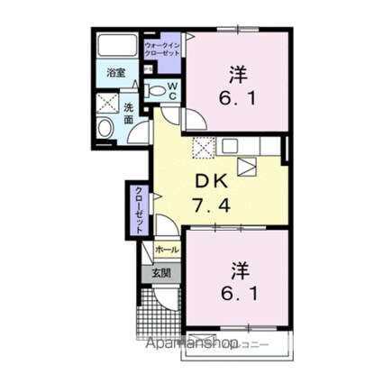 フォーチュンプレイス[2DK/44.7m2]の間取図