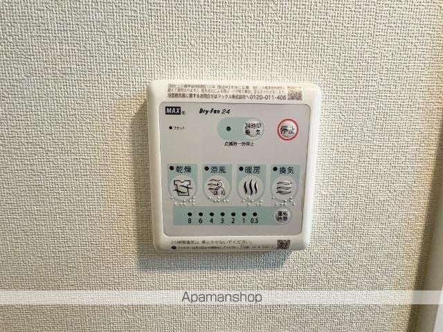 キナリエの内装写真