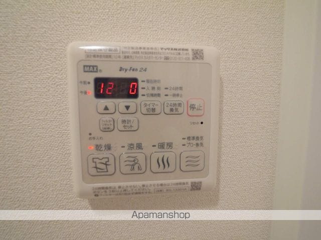 プレサンスジェネ千種内山IIの内装写真