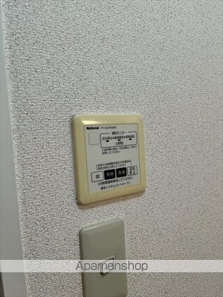 和歌山県和歌山市紀三井寺[2LDK/68.93m2]の内装1