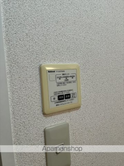 和歌山県和歌山市紀三井寺[2LDK/68.93m2]の内装1