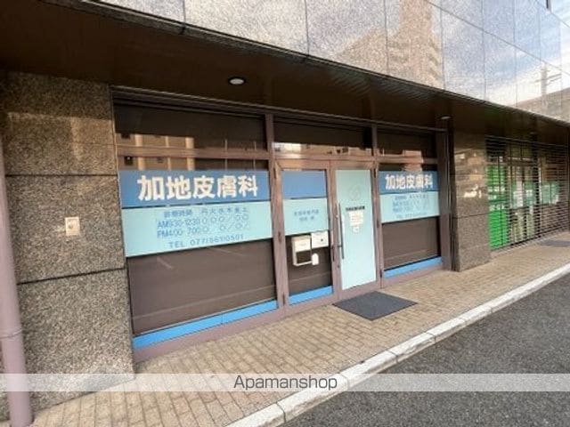 響流下北池の周辺写真