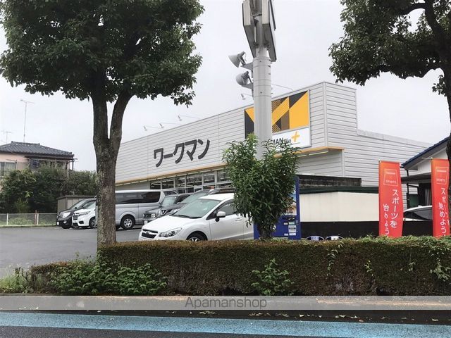 クレセントスクエアの周辺写真