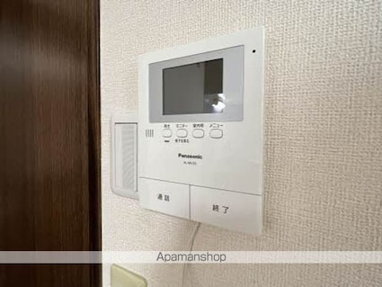 フレグランス・フェアリー[2LDK/52.39m2]のセキュリティ