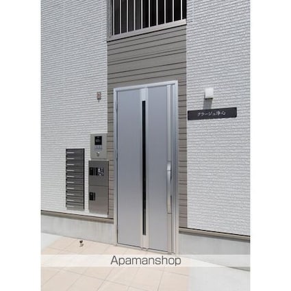 クラージュ浄心[1LDK/40.2m2]のエントランス