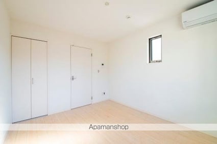 メゾンコリーヌ八柱[1K/20.04m2]の収納