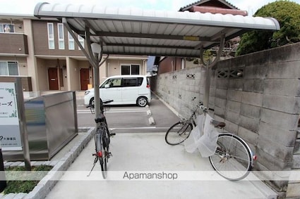 メゾン・ド・ローズ[1LDK/44.75m2]の共用部4