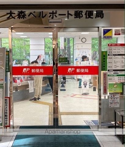 エスタート品川南大井IIの周辺写真