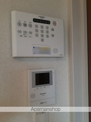 エーデルガーデンⅢ[2LDK/59.58m2]のその他設備