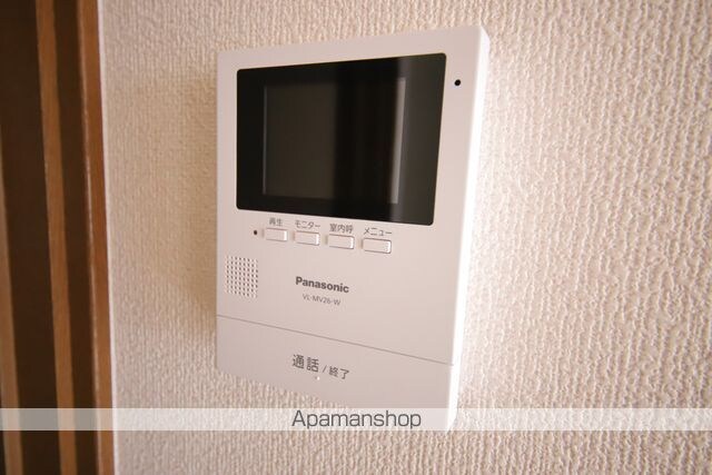 アイメゾン別所[1R/23.2m2]の内装1