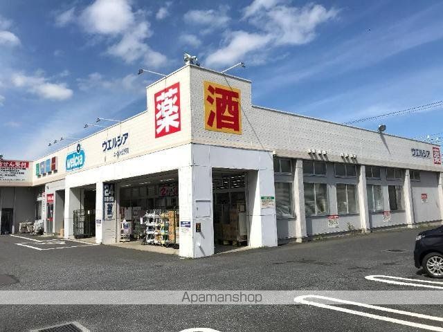 ユーカリが丘 富士の周辺写真