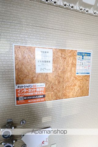 カーサ月寒のその他写真