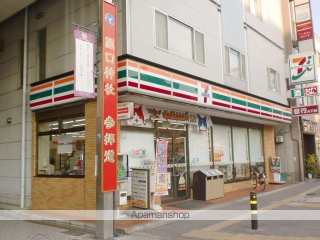 シャイロ205堺東の周辺写真