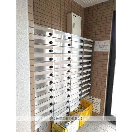 ＵＭＥＸー７[1K/23.92m2]の共用部1