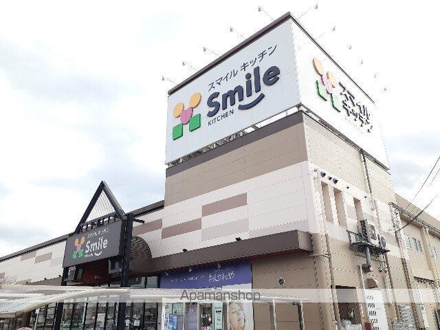 プロスペラーレAの周辺写真