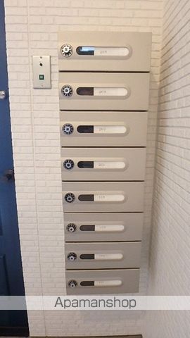 アミュレットのその他写真