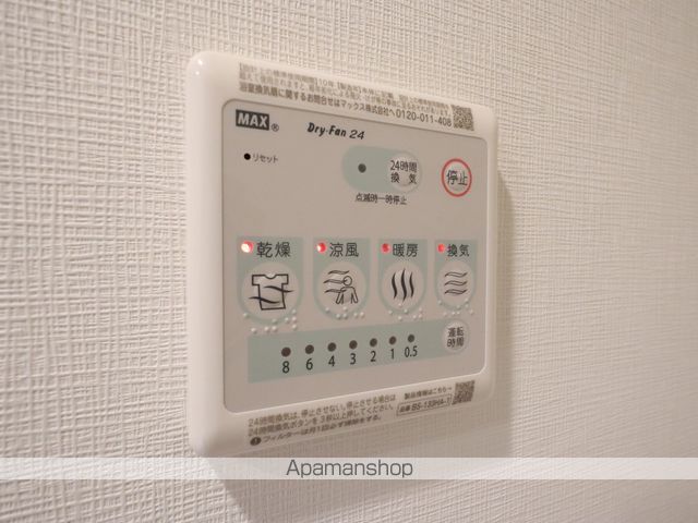 ディアレイシャス丸の内の内装写真