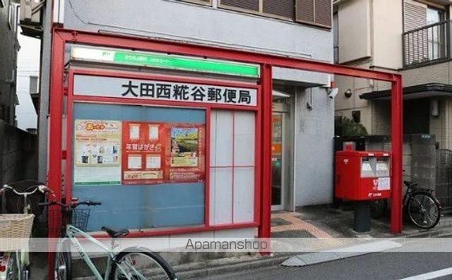 GENOVIA本羽田SKYGARDENの周辺写真