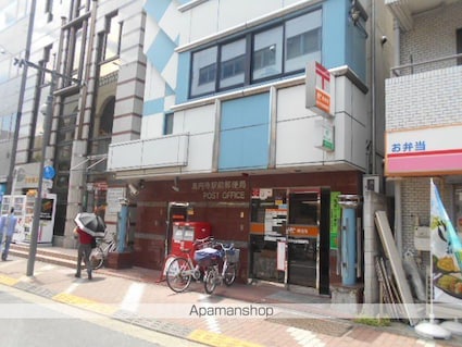 東京都中野区大和町１丁目[1R/19.44m2]の周辺3
