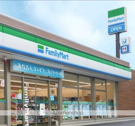 ボンジュール相模大野Bの周辺写真