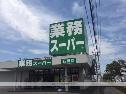 Ｃａｓｔｏｒ（カストル）[1LDK/39.68m2]の周辺2