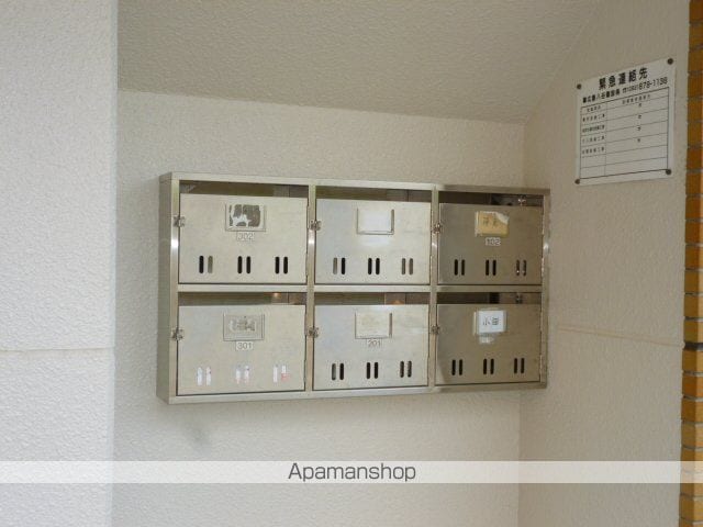 ハイコーポヤスダ5のその他写真