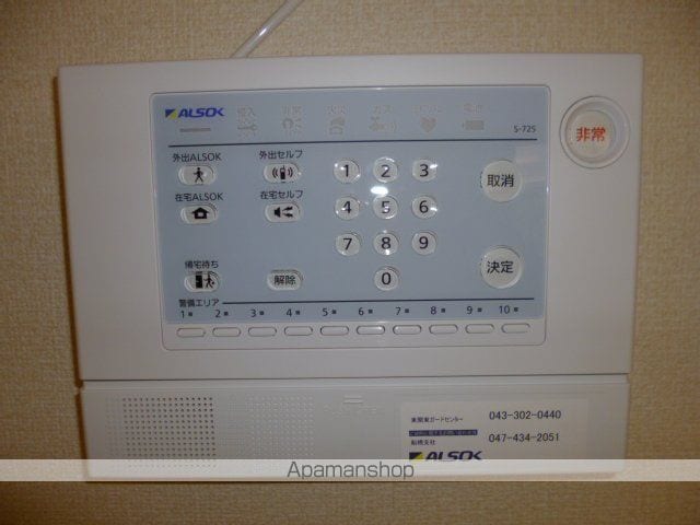 ヴェルドミール Aの内装写真