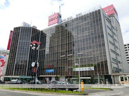 アルカンシェル[1LDK/46.09m2]の周辺2