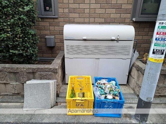 グリーンコアの内装写真