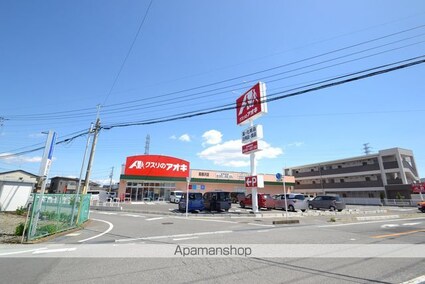 ソレアードＢ[2DK/55.28m2]の周辺6