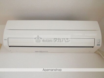 ドリームハイツ[2DK/39.74m2]のその他設備