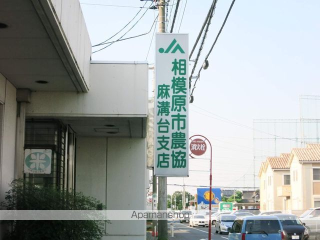 フローラルハウスAの周辺写真