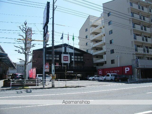 山本ビル[1K/18.42m2]の周辺11
