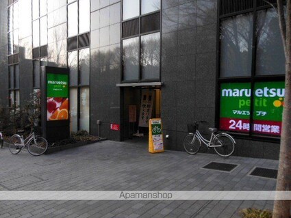 東京都新宿区西新宿５丁目[1K/21.52m2]の内装8