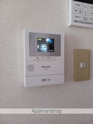 サニーハウスＡ[2DK/44.61m2]のその他設備
