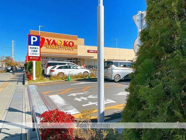 アネックス・セキレイの周辺写真