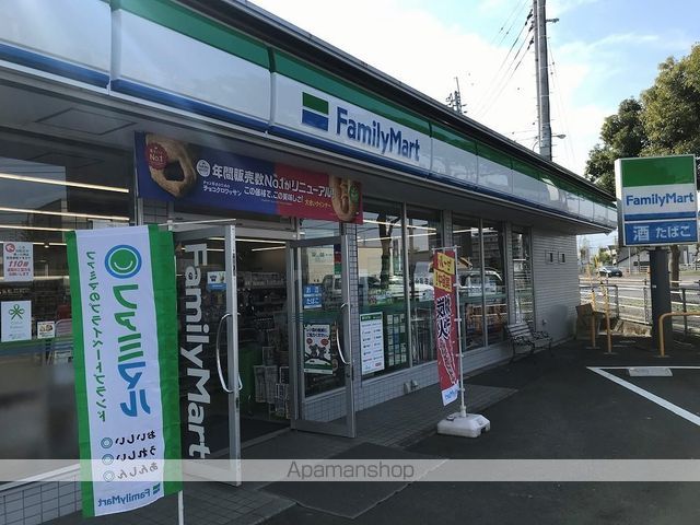 レオパレスコスモの周辺写真