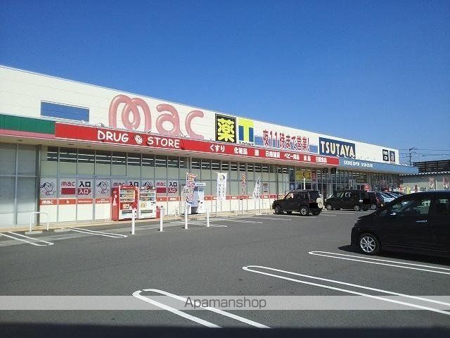 リバーサイド本山 Kの周辺写真
