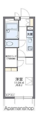 レオパレスユウ[1K/19.87m2]の間取図