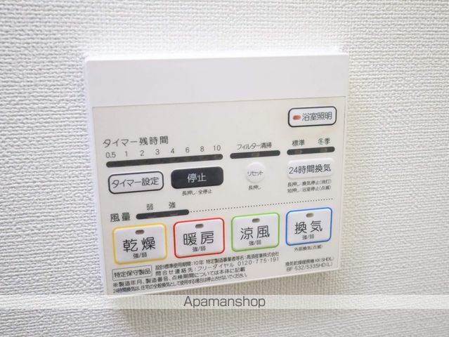 ヒルサイド コートの内装写真