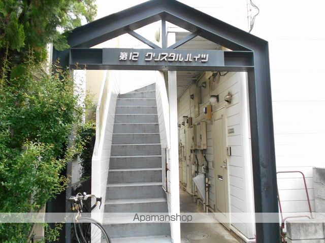 第12クリスタルハイツの玄関写真