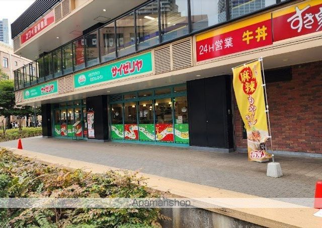 ロイヤルパークス品川の周辺写真
