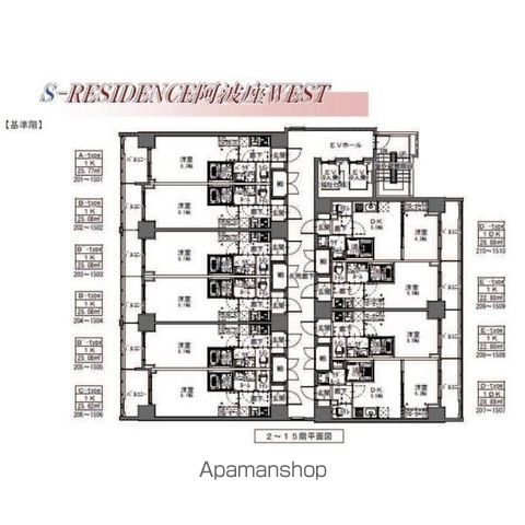 SーRESIDENCE阿波座WESTの内装写真