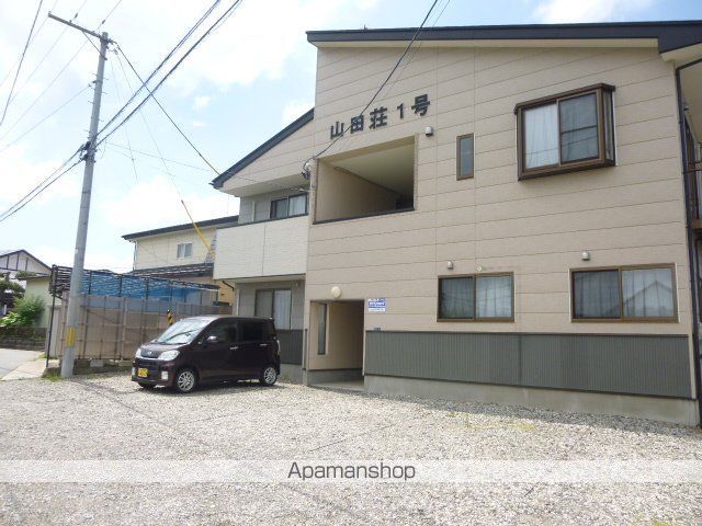 山田荘1号